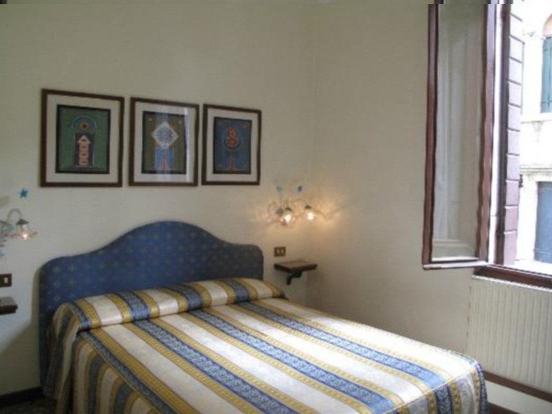 Hotel Hesperia Venetië Buitenkant foto